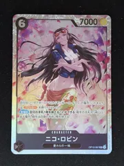 ニコ・ロビン　SR　OP12