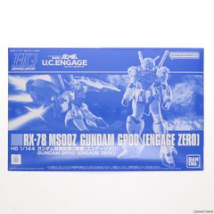 프리미엄 반다이 한정 HG 1/144 RX-78MS00Z 건담 개발 시험 0번기(인게이지 제로) 기동전사 건담 UC ENGAGE 프라모델(2639671) 반다이 스피릿