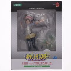 メイ with ツタージャ 1/8フィギュア - メルカリ