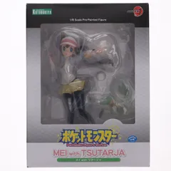 (再販) ARTFX J メイ with ツタージャ ポケットモンスター 1/8 完成品 フィギュア(PV086) コトブキヤ