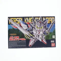 2026年最新】BB戦士 No.69 DXバーサルナイトガンダム [SDガンダムBB