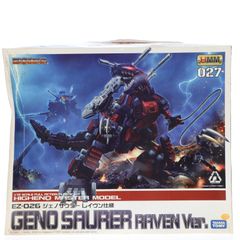 新品未開封 ZOIDS ゾイド AZ ジェノザウラー ジェノブレイカー セット