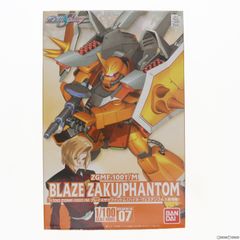 ガシャポン戦士DASHプレミア01 - メルカリ