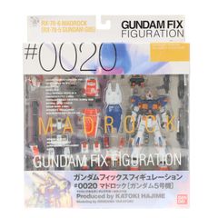GUNDAM FIX FIGURATION #0020 マドロック 2体セット - メルカリ