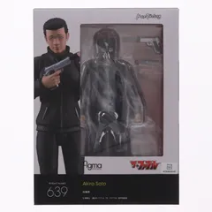 2026年最新】ザ・ファブル 佐藤明の人気アイテム - メルカリ