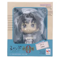 (再販) るかっぷ 乙骨憂太(おっこつゆうた) 劇場版 呪術廻戦 0 完成品 フィギュア メガハウス