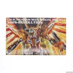 특전 3종 부속 TMRevolution[X42S-REVOLUTION]초회 생산 한정판 A(HG 1/144 하이네 전용 데스티니 건담 부속) 기동전사 건담 SEED DESTINY(시드 데스티니) 프라모델 CD(ESCL-3400) 소니