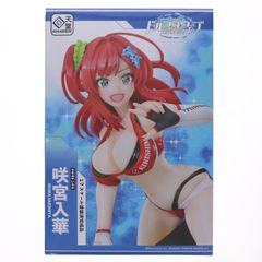 回天堂 ドルフィンウェーブ 咲宮 入華 1/7スケールPVC製塗装済み