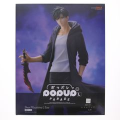 新品未開封 ムゲン サムライチャンプルー POP UP PARADE フィギュア
