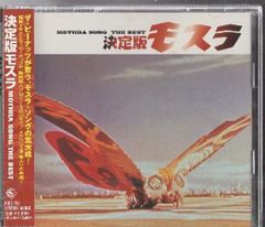 初回限定 Maniac Love Station 足立祐二 - メルカリ