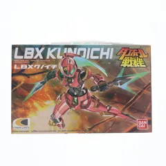 2026年最新】LBXクノイチの人気アイテム - メルカリ