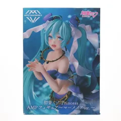 初音ミク Princess AMP フィギュア〜マーメイドver.〜 キャラクター・ボーカル・シリーズ01 初音ミク プライズ(451662100) タイトー