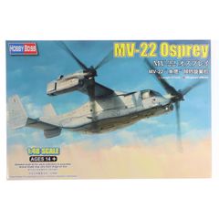 ハズブロ GIジョーG.I.ジョー 1/6 ボフォース40mm機関砲 未開封品