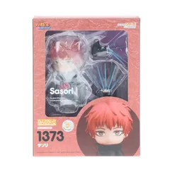 海外限定 ねんどろいど 1373 サソリ NARUTO-ナルト- 疾風伝 完成品 可動フィギュア グッドスマイルカンパニー