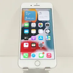 iPhone7 Plus 256GB au シルバー 送料無料 本体 c19109