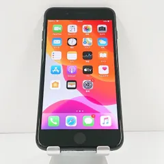iPhone7 Plus 256GB SoftBank ブラック 送料無料 本体 c19110