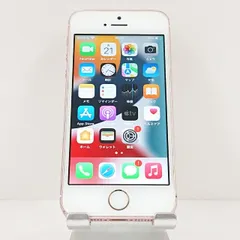 iPhoneSE 32GB SoftBank ローズゴールド 送料無料 本体 c19113