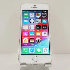 iPhone5s 32GB SoftBank シルバー 送料無料 本体 c19107