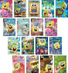 未開封 スポンジ・ボブ シーズン1～4 コンプリートボックス DVDセット
