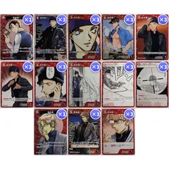 【名探偵コナンTCG】赤井秀一 沖矢昴 デッキパーツ 35枚セット 赤属性  SR3枚含む！