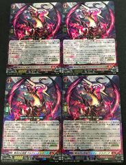 バトルスピリッツ コアの光主 百瀬勇貴 PX - メルカリ