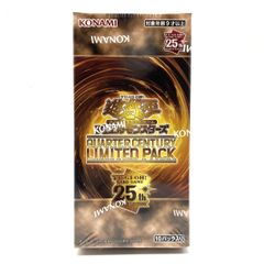 遊戯王OCG クォーターセンチュリーリミテッドパック 2box シュリンク
