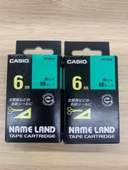 【2個セット】カシオ ネームランド 6mm 黒文字 緑テープ XR-6GN 【長期保管品】のサムネイル