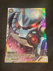 BP03-086/081 天月 LRPP Xross Stars クロススターズ Broken