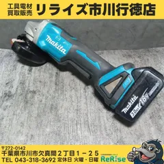 2026年最新】ga408dの人気アイテム - メルカリ 2026年最新】ga408dの人気アイテム - メルカリ