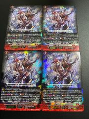 ヴァンガード 閻魔忍鬼 ムジンロード 4枚 - メルカリ