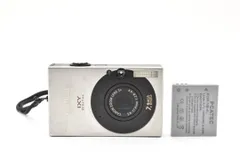 2026年最新】IXY 710の人気アイテム - メルカリ