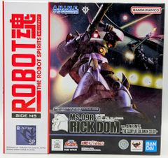 機動戦士ガンダム ROBOT魂 リック・ドム ソロモン攻略戦 - メルカリ