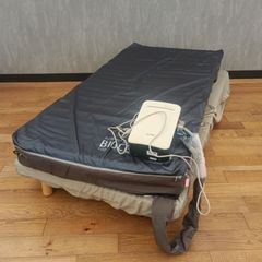 emkitch様専用 SANUKKU サヌック 家庭用 ヒートマット 一人用 - メルカリ