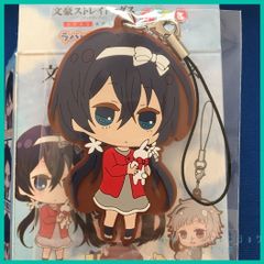 メルカリ