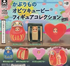 かぶりものオビツキューピー フィギュアコレクション vol.2 全6種セット