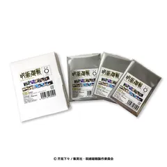 呪術廻戦トレーディングメモリーズアクリルカード(懐玉・玉折)