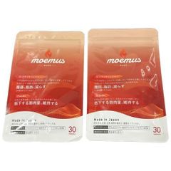 モエマスmoemus GABAサプリメント 30粒✖️2袋 - メルカリ