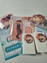 葬送のフリーレン シュタールク グッズセット