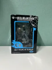 鋼の錬金術師 一番くじC賞 ロイ・マスタング フィギュア