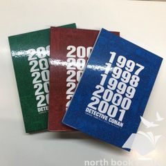 新品「ラスト1点」　コナン プログラムコレクション vol.4 5 屏風　特典 新品「ラスト1点」 コナン プログラムコレクション vol.4 5 屏風 特典