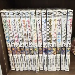 漫画 長壮の フリーレン 1 - 14 巻 セット 未開封 出品