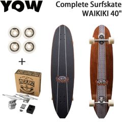 YOW サーフスケートWAIKIKI 40インチ サーフスケート 新品 - メルカリ