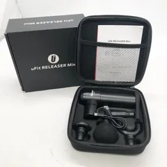 ◎S002 uFit RELEASER Mini ハンディマッサージャー (ma)