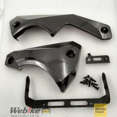 ヤマハWR250R/X用カーボンフレームガード 左右 中古品 - メルカリ