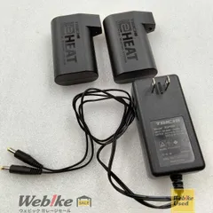 RS TAICHI RSP064 e-HEAT e-ヒート 7.2V充電器 バッテリーセット RXBI29139のサムネイル