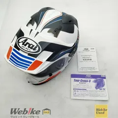 Arai TOUR CROSS3 ツアークロス3 ビジョン オフロードヘルメット | サイズ：61-62(XL) RXBI29242のサムネイル