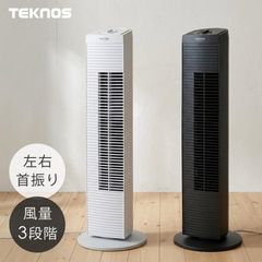 テクノス TEKNOS タワー扇風機（メカ式） TF-823（W） - メルカリ