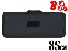 【B品】[Z0690]MILITARY-BASE(ミリタリーベース)85cm シンプル ソフトガンケース/BK[おまとめ値引き対応]のサムネイル