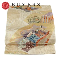 【中古】 袋帯 扇面取寺院王朝文 正絹(金銀糸除く) ベージュ ゴールド マルチカラー 礼装用 留袖 訪問着 和装 呉服 和服 きもの レディース 女性