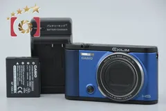 2026年最新】EXILIM EX-ZR1600の人気アイテム - メルカリ
